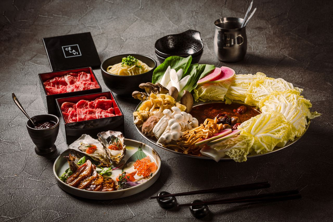 MALA HOT POT 麻辣鍋