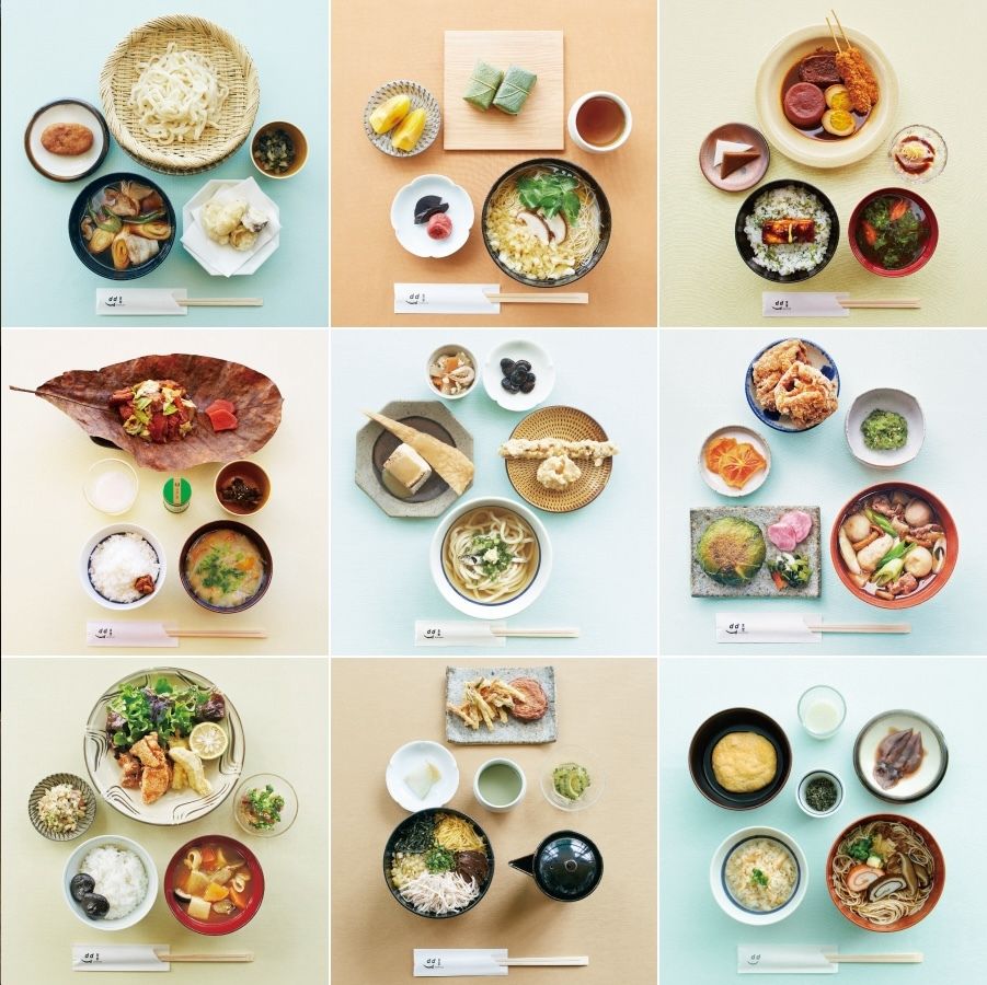 d47 Restaurant Reservations