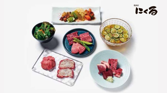 スタンダードコース