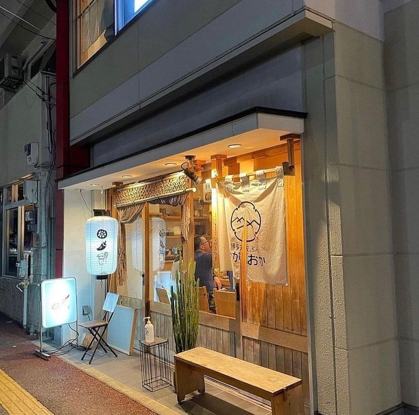 おまかせコース7500