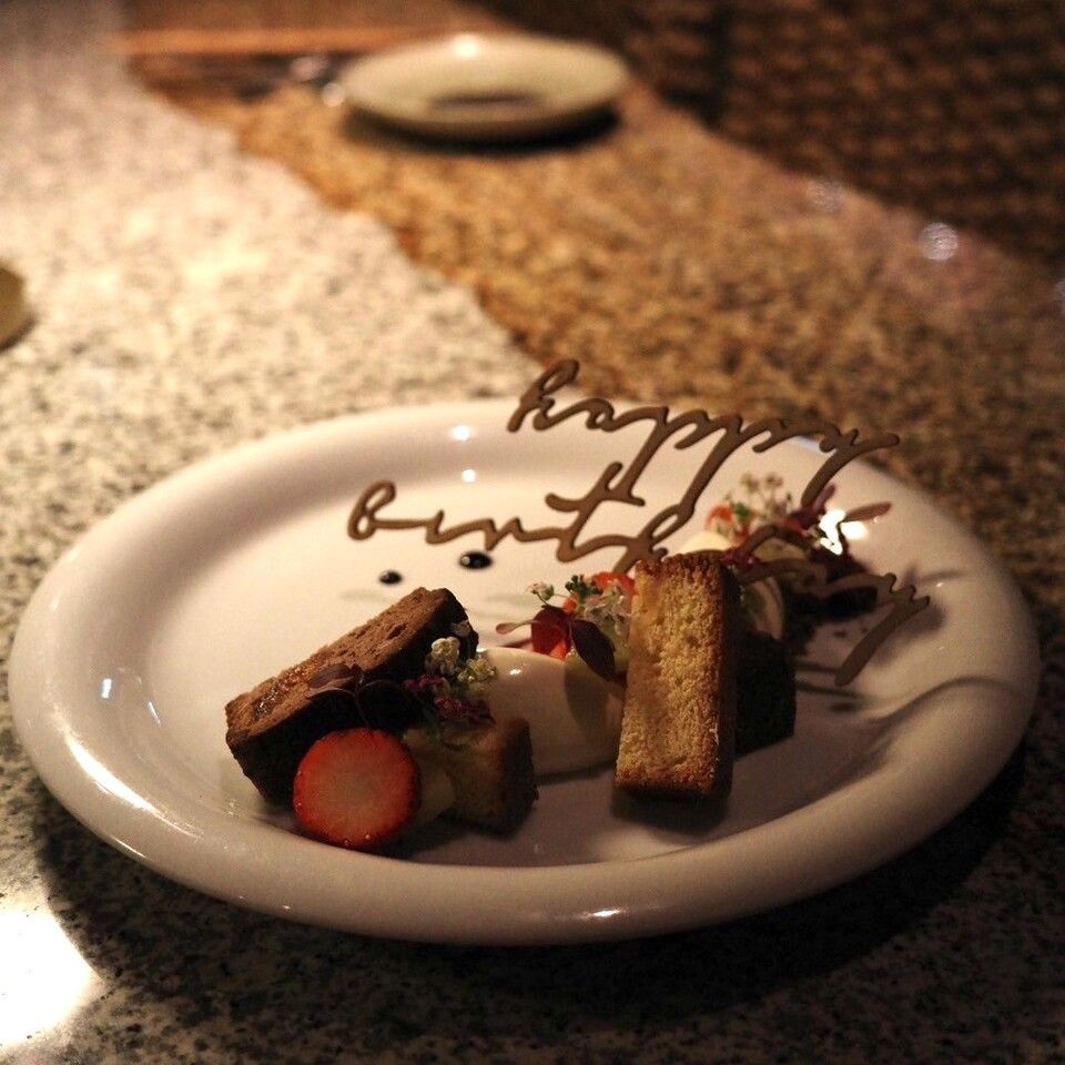 【記念日】ビシャカツ付きのおまかせ 6品