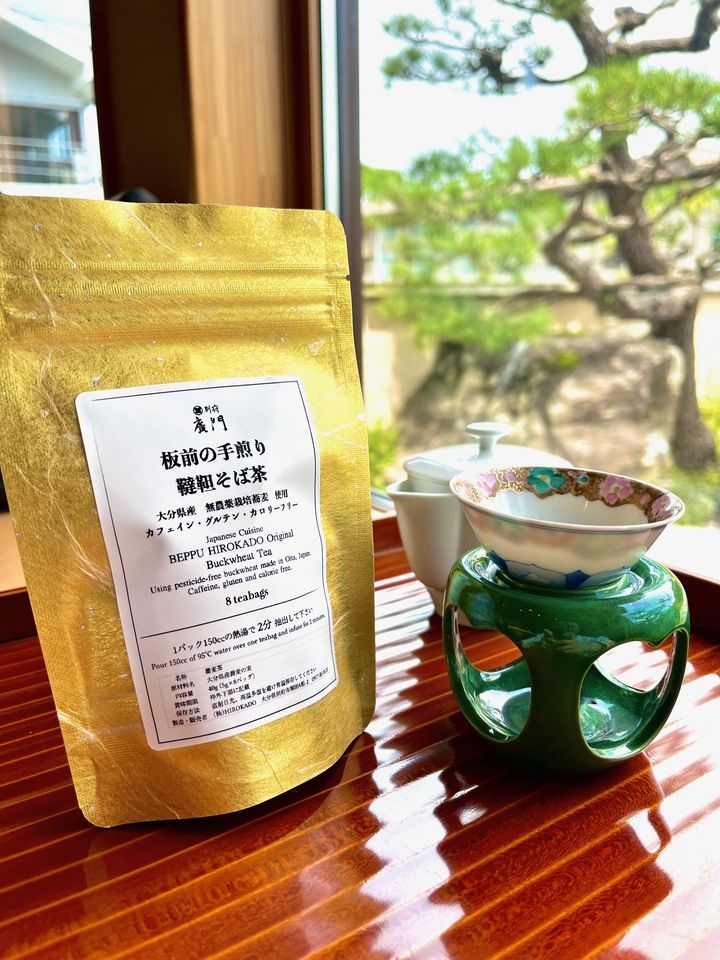 【お持ち帰り】板前の手煎り韃靼そば茶