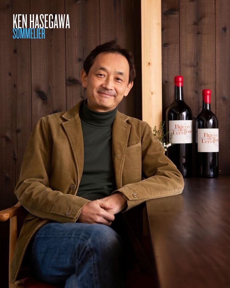 milpa Alkoholpaarung ausgewählt von Ken Hasegawa