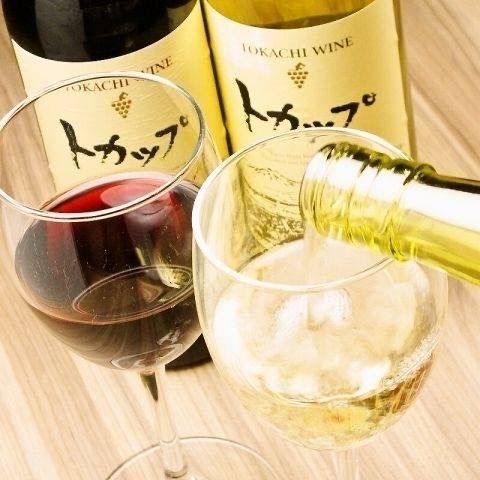 席のみスタンダード飲み放題