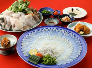 Natural upper course