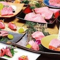 極みコース  KIWAMI