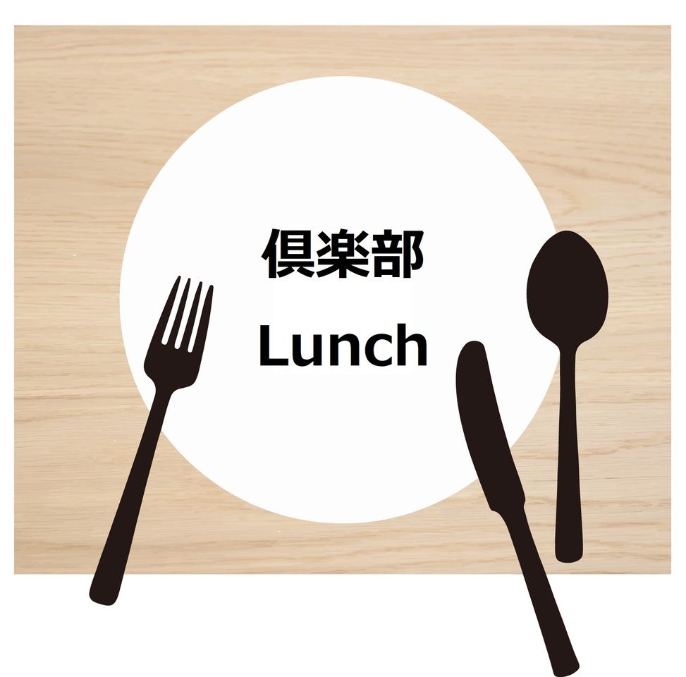 クラブランチ（お魚＆お肉のワンプレート, デザート付）