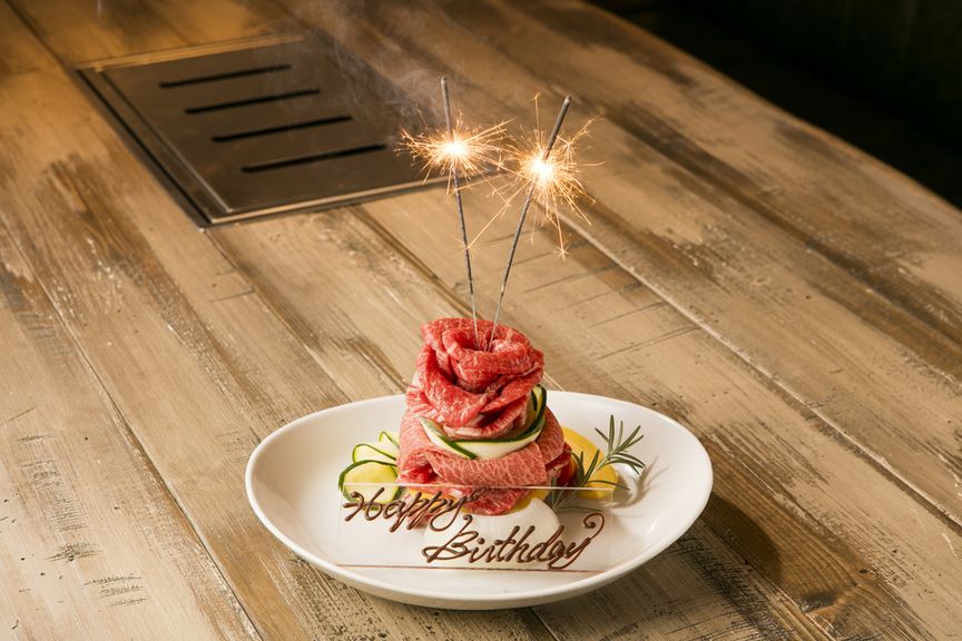 Premium Anniversary Course