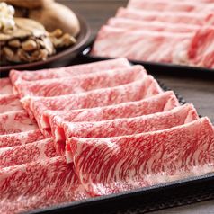 Shibuya-exclusive discount! Kuroge Wagyu course
