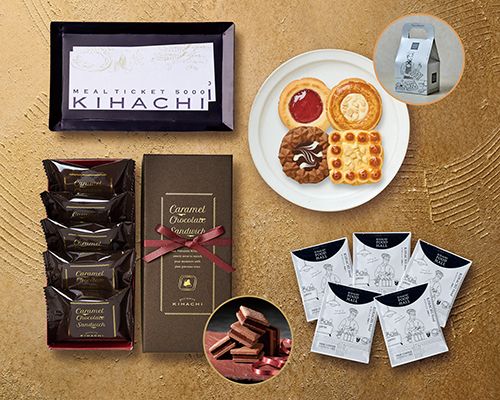   50セット限定　Premium Happy New Year Bag																										