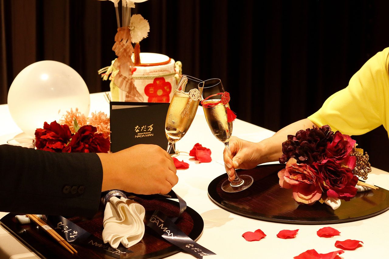 お誕生日ディナー～お誕生日はなだ万で～