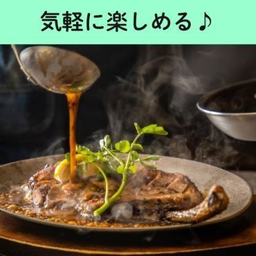 【3月～】カジュアルコース～人気の豚ロースのローストや濃厚クリームリゾット、デザートなど全5品～ 2時間飲み放題付き 3500円