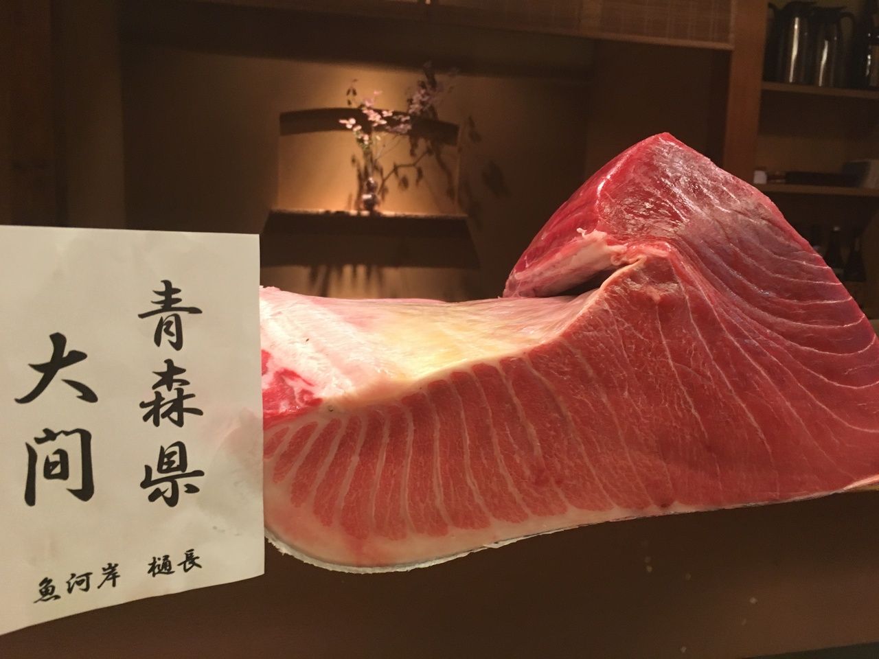 【Ozaki 20th Anniversary Special】Sushi 13pcs Course