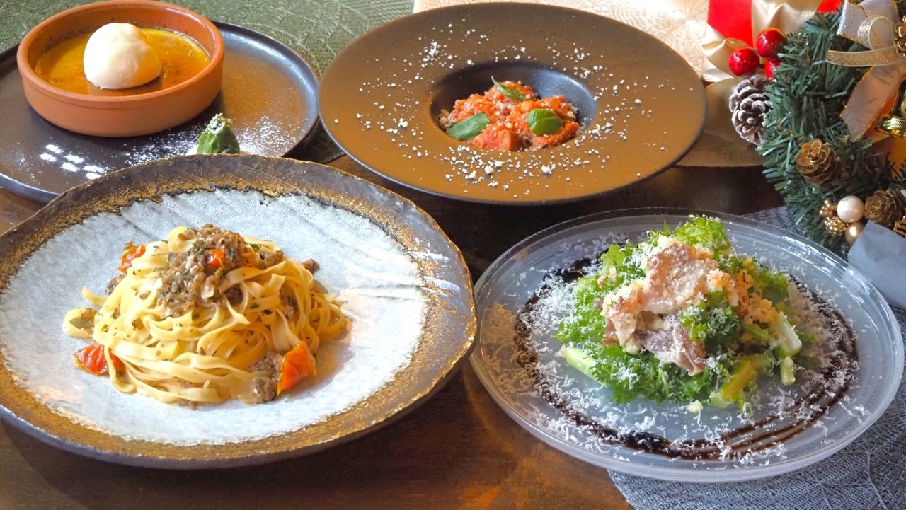 December Seasonal Lunch