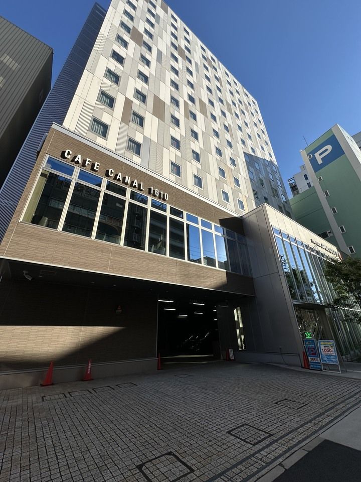 2026年 ニューイヤーブッフェ (大人)