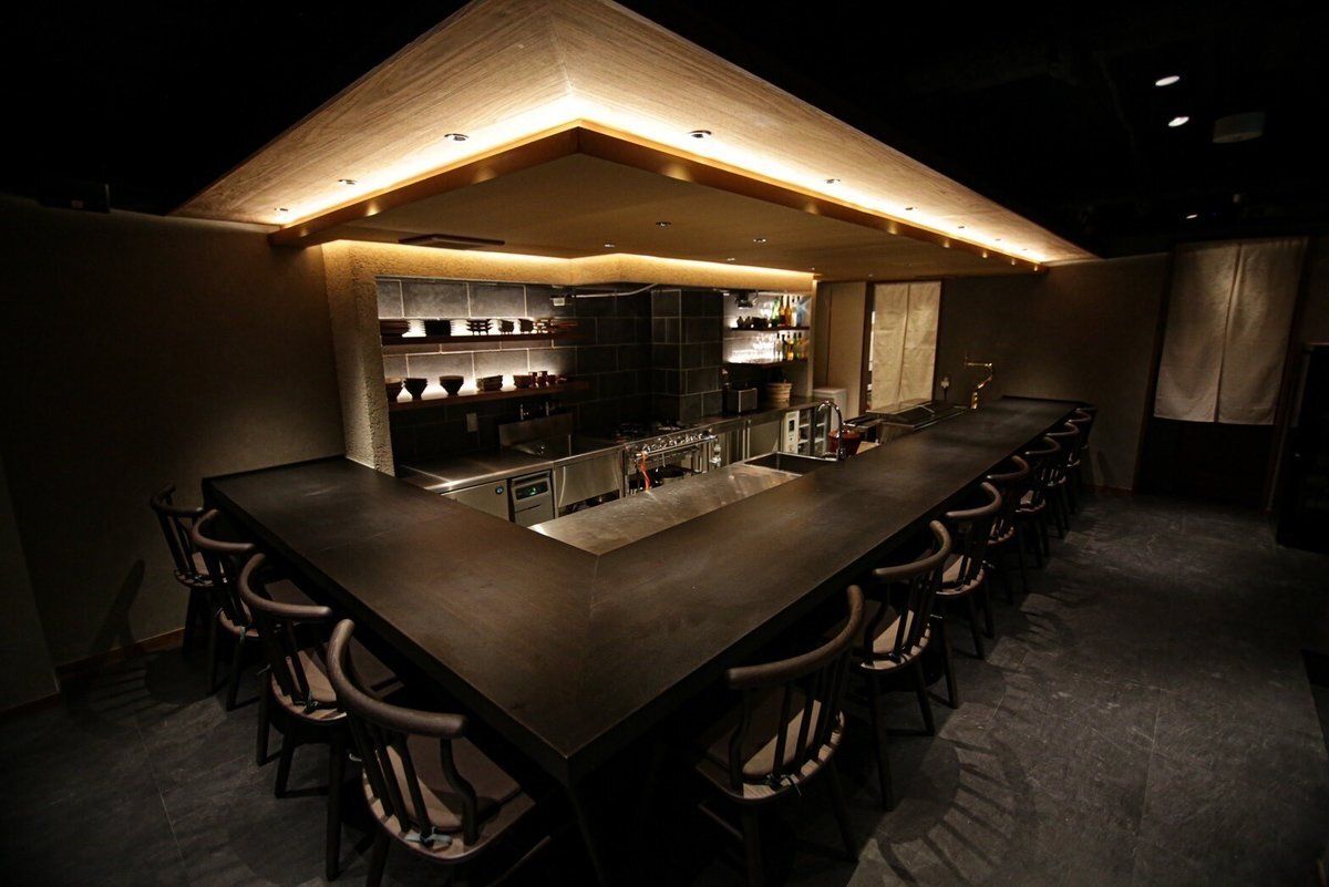 Menu Omakase spécial Noël 2025 (durée du séjour : environ 2 heures)