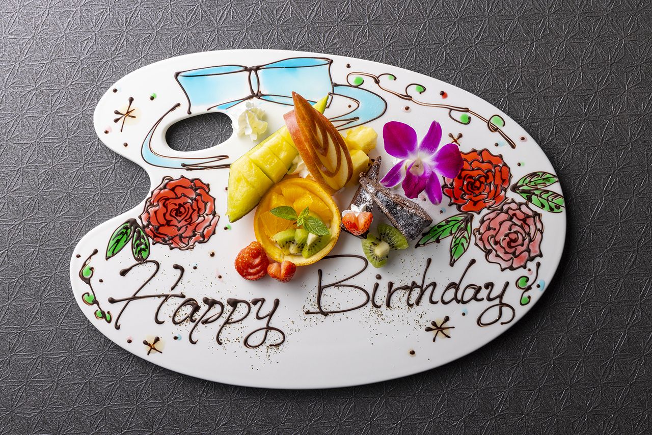 プレミアムメッセージプレート