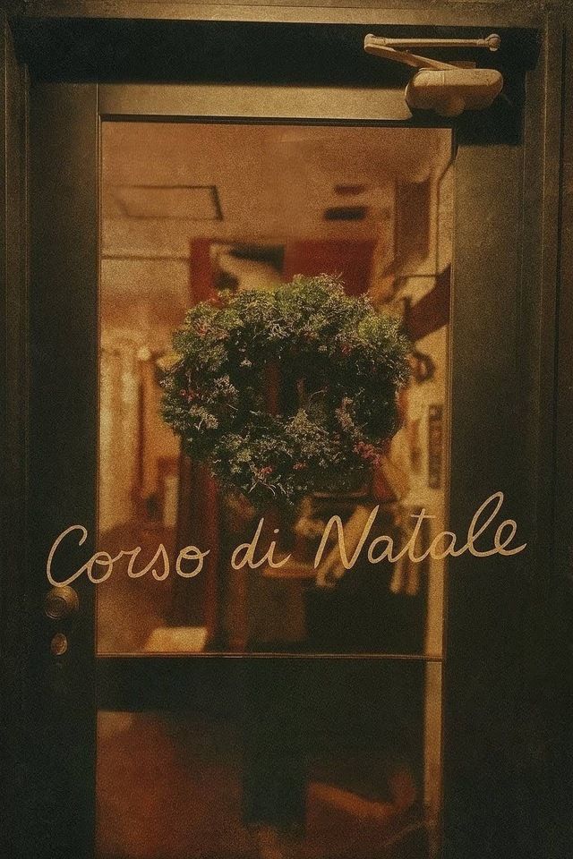 UvaUva年末年始年始だけの特別ディナーコース