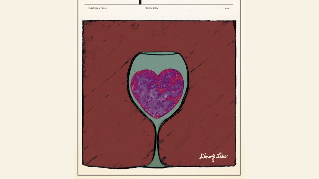 Dinner course + one drink ■2026.1.30 Fri One-night music event ❝On The Walnut❞■