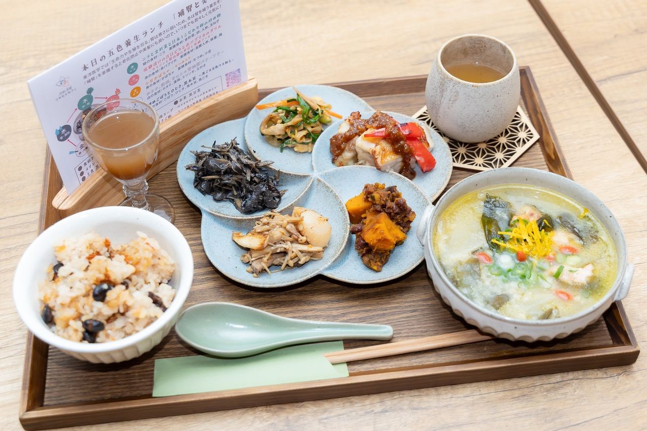 [Lunch 1/] Seasonal Five-Color Health Lunch