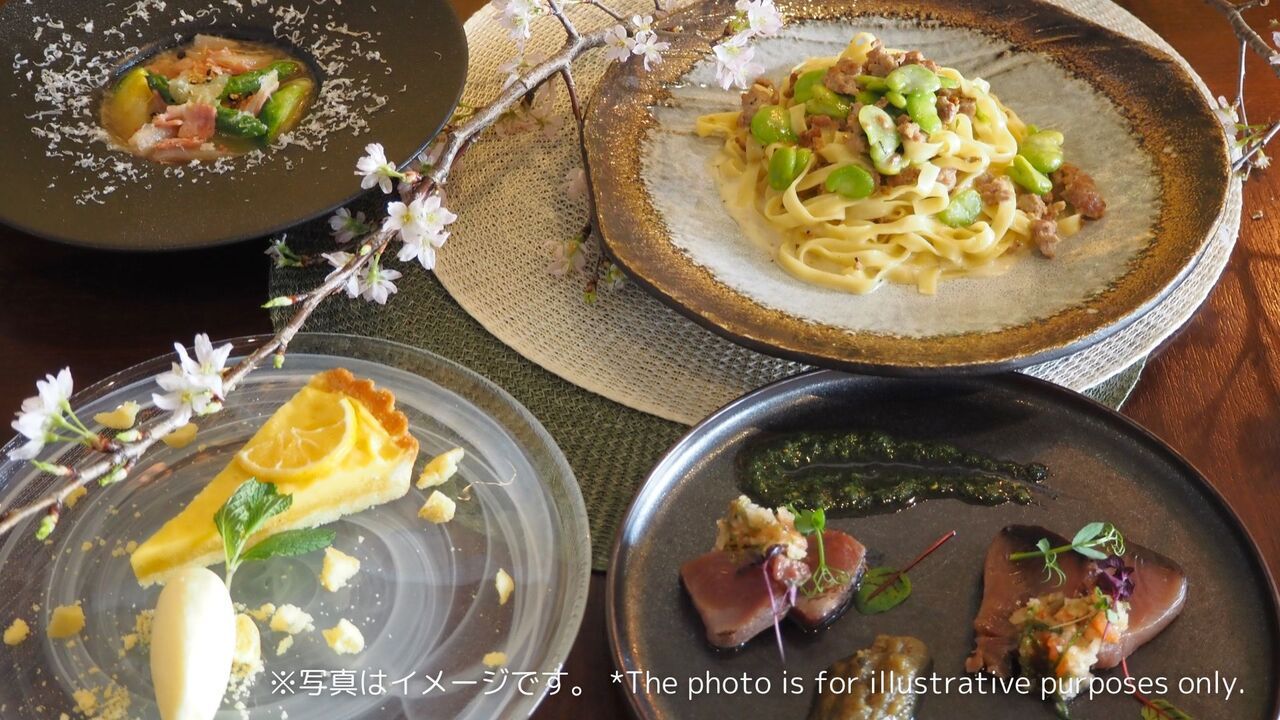 April Seasonal Lunch