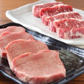 [New Araiya Standard Course]