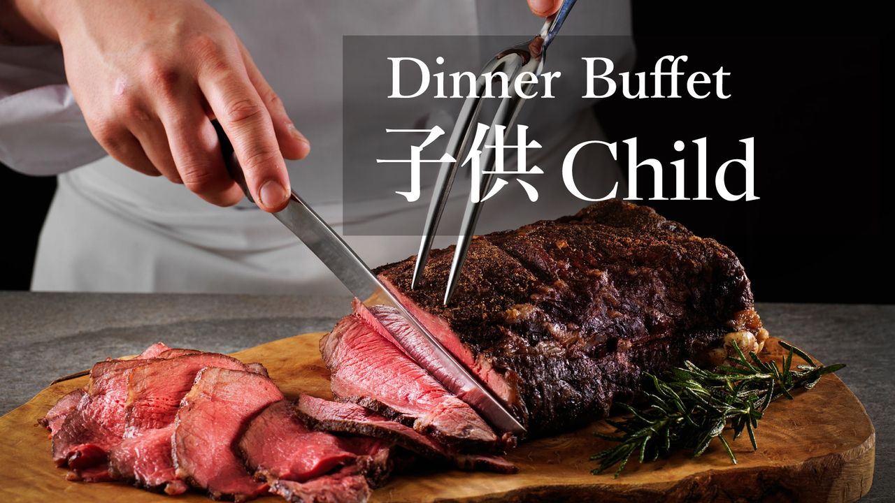 Dinner buffet (children)