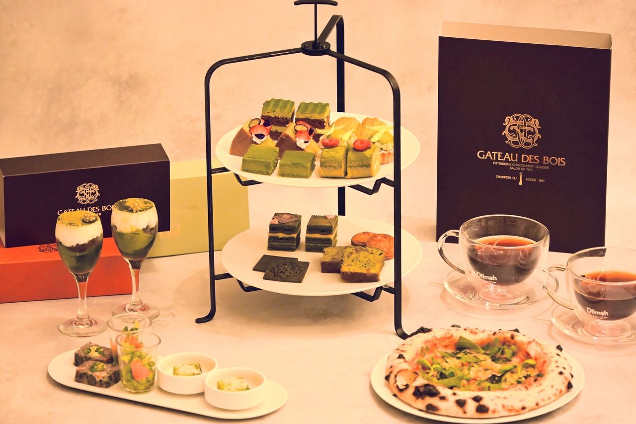 Green Tea Premium  Afternoon Tea