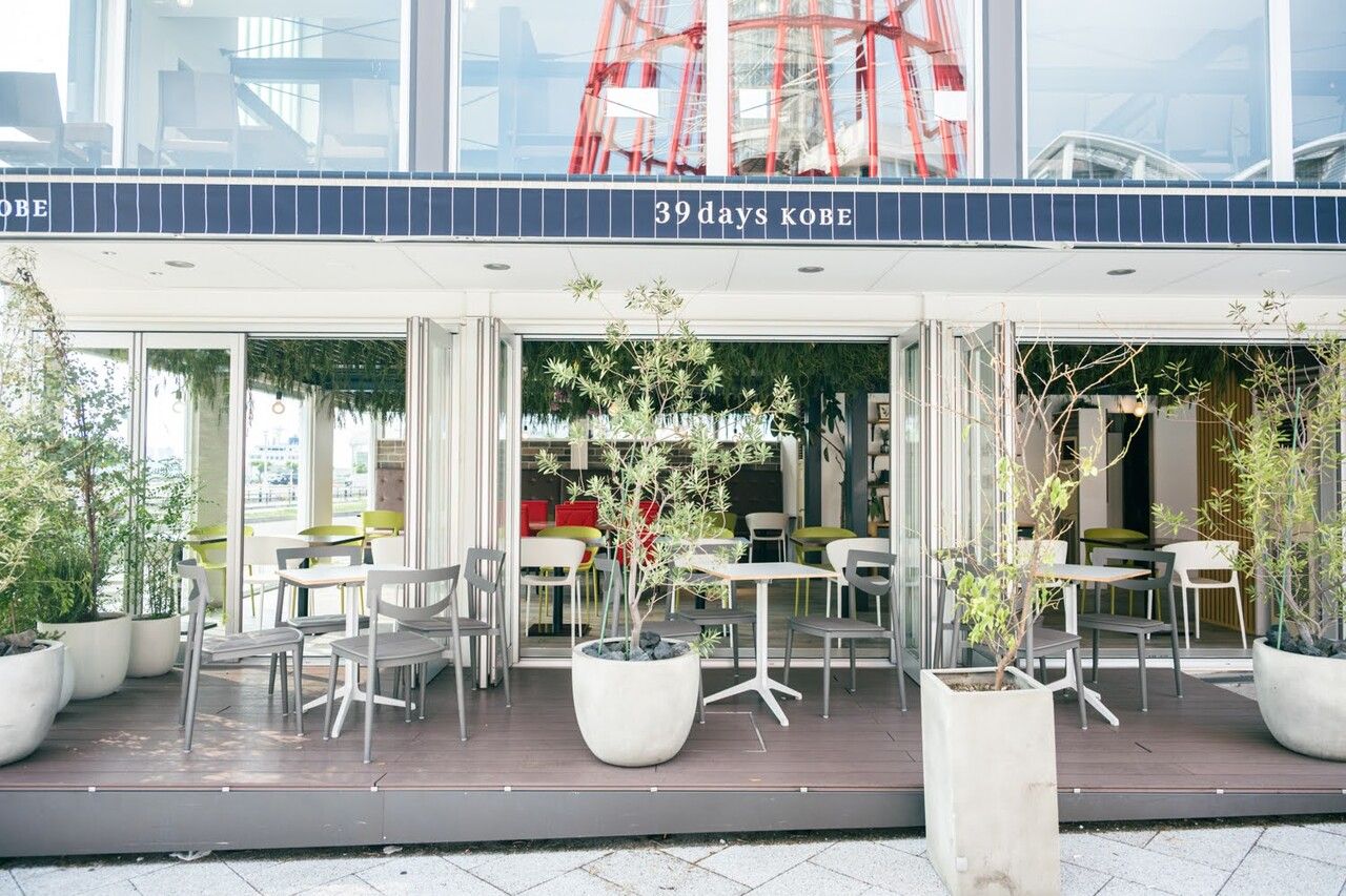 Book a Table