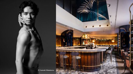 与 Dan Emoto 共度一夜 - Soirée à “La Scène” 第 2 部分