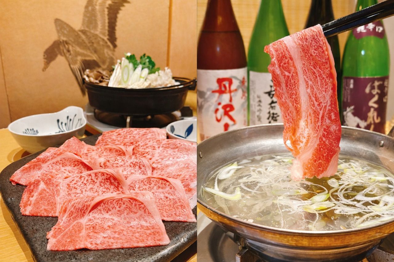【和牛すき鍋or和牛 しゃぶしゃぶ】