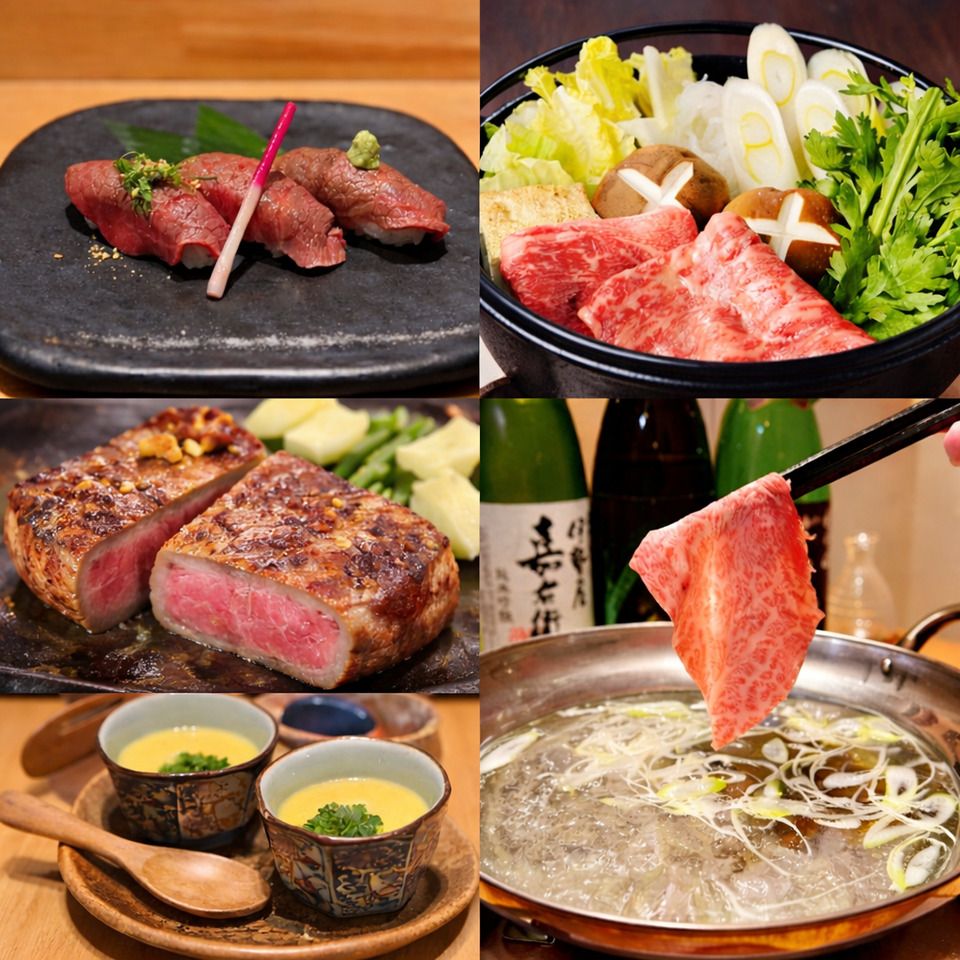 Kotakino Premium Course [Reservations Required in Advance]
