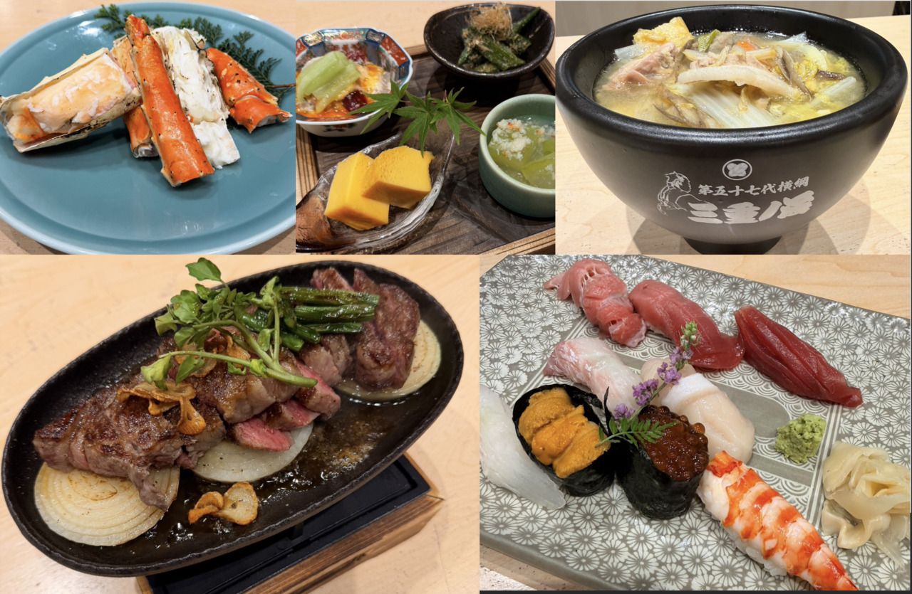 Ihachi Selection — 5-Course Dinner: King Crab, A5 Wagyu Sirloin, 8 Sushi