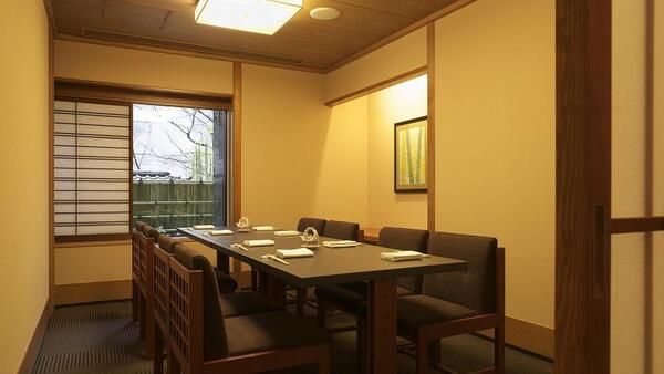 Room -TAKAO-