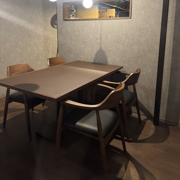 Private room