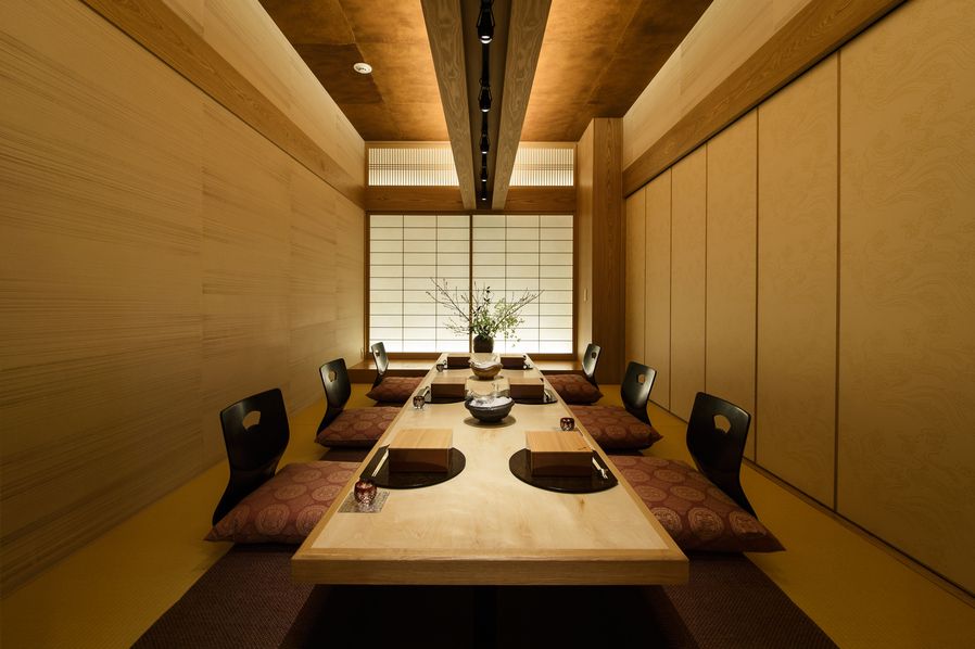 Kitaohji Kyobashi Saryo