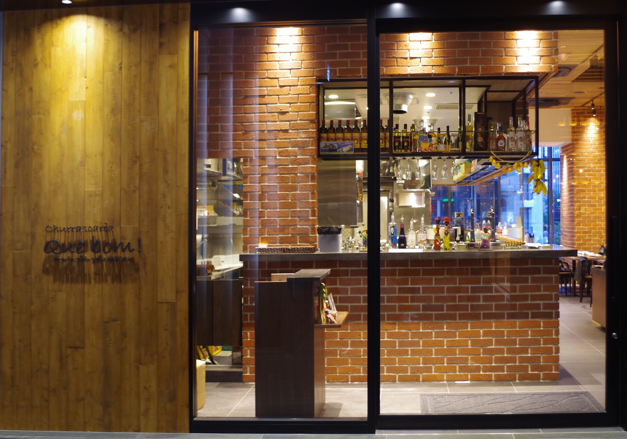 churrascaria Que bom! Sintora street core