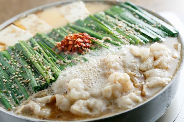 Hakata Motsunabe Ooyama Main Store