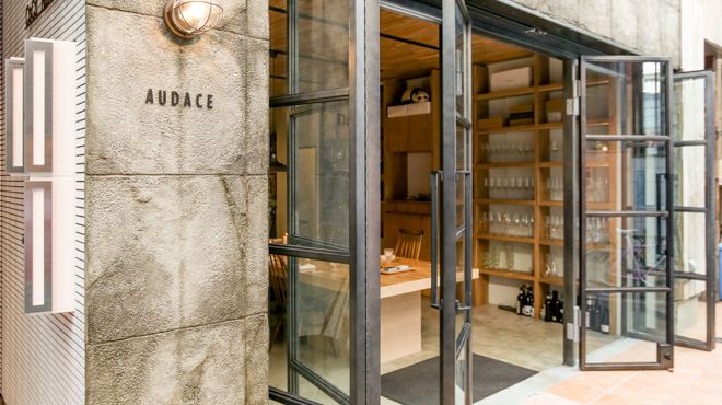 AUDACE