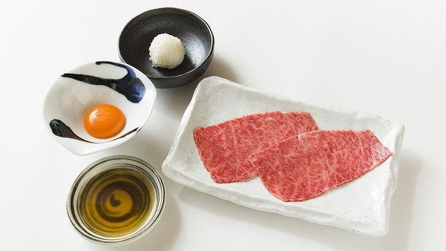 Ushigoro Kan Ebisu