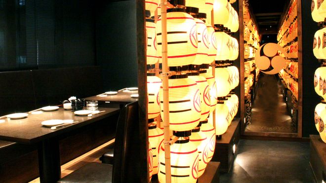 Kirinokoshitsu Seiro