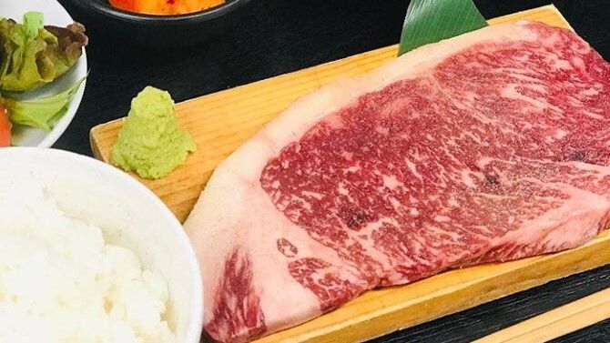 Pound Butcher shop