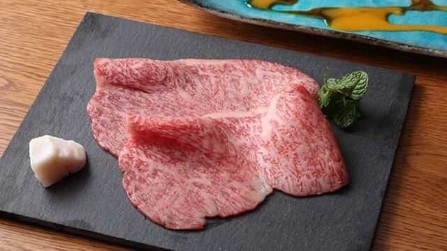 誇味山