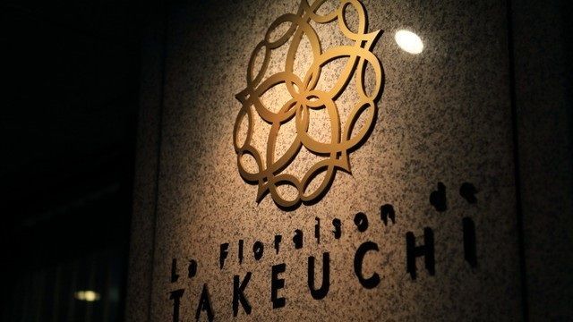 La Floraison de TAKEUCHI
