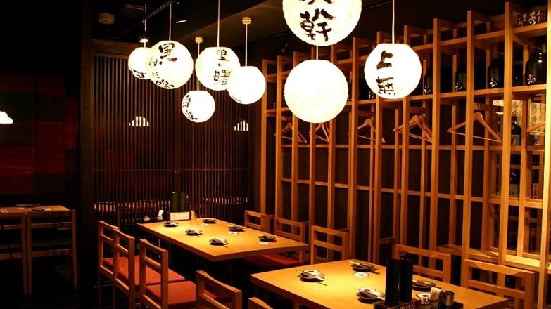 Haraguroya Shinagawa