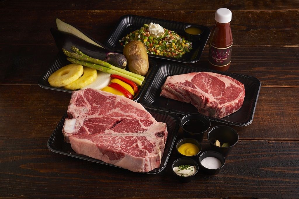 【テイクアウト・店舗取り置き】ウルフギャング・ステーキハウス シグニチャー 青山店