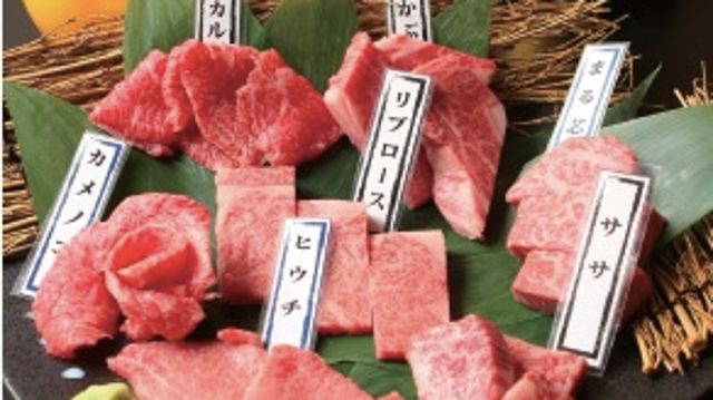 Venue Community Photo