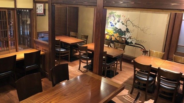 Maruyamacho Wadatsumi