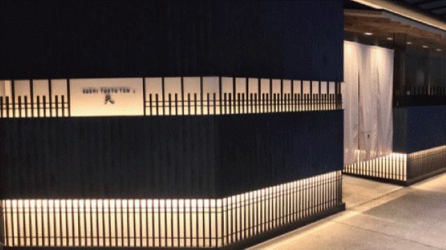 SUSHI TOKYO TEN、 渋谷