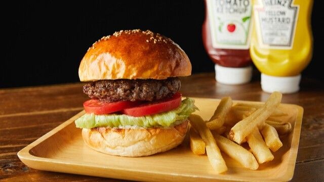 Burger Revolution Kyoto